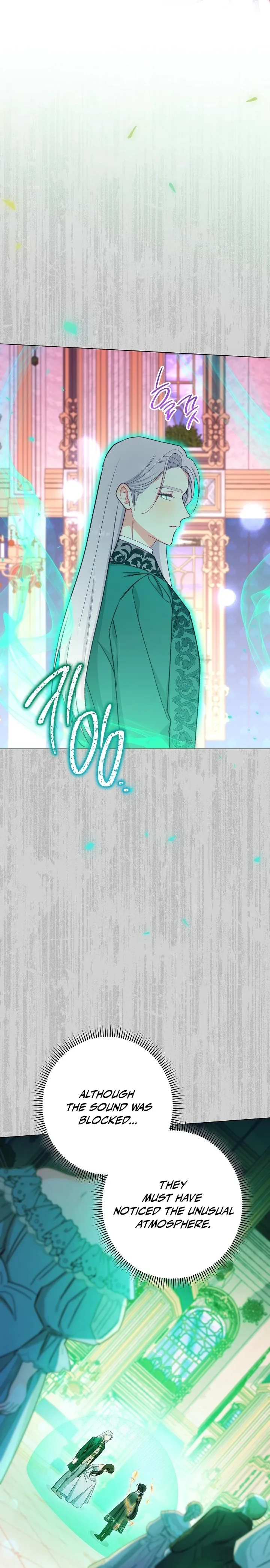 Exclusive maid of the evil empress Chapter 73 page 13