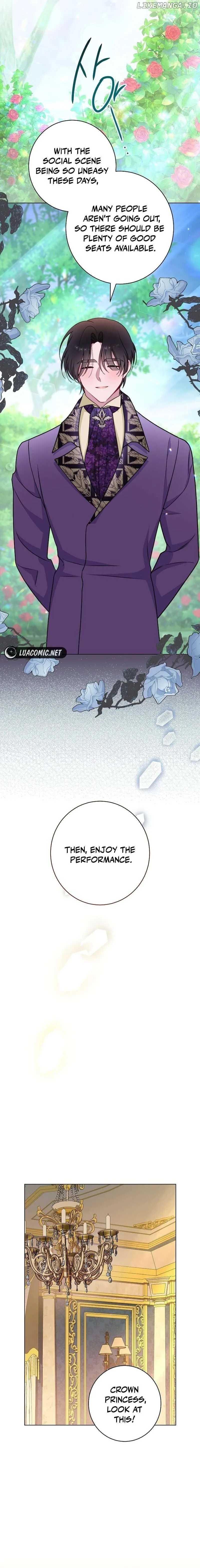 Exclusive maid of the evil empress Chapter 76 page 7