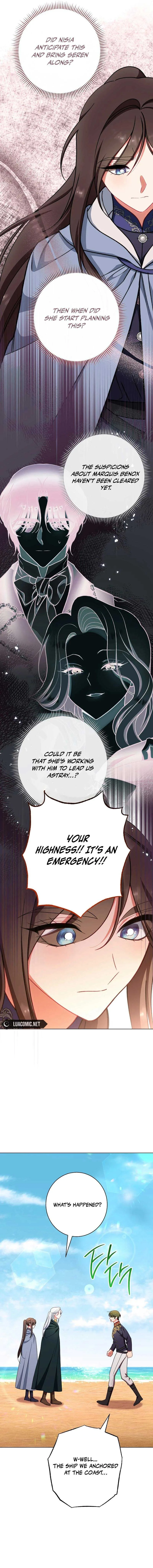 Exclusive maid of the evil empress Chapter 82 page 14