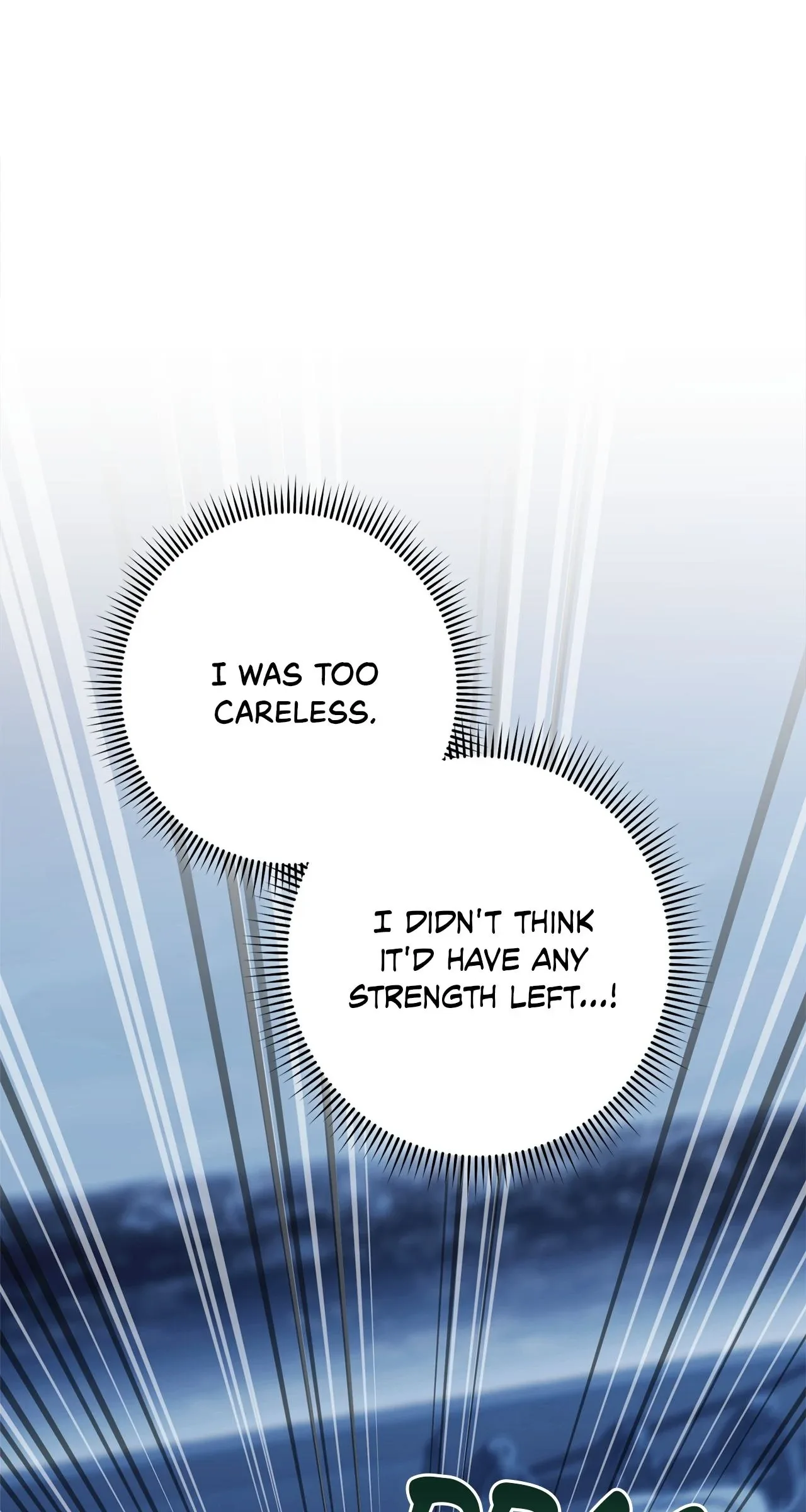 Exclusive maid of the evil empress Chapter 85 page 7