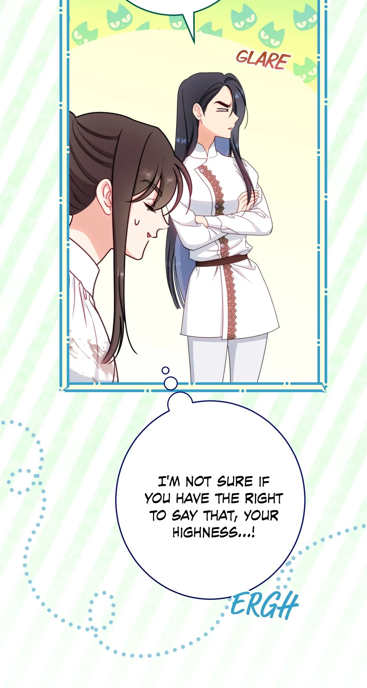 Exclusive maid of the evil empress Chapter 85 page 77