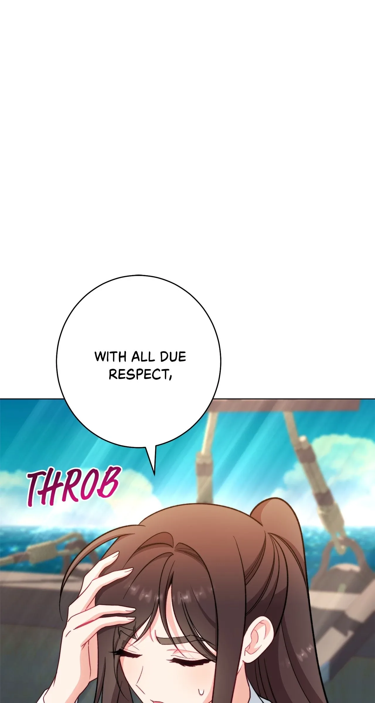 Exclusive maid of the evil empress Chapter 86 page 12
