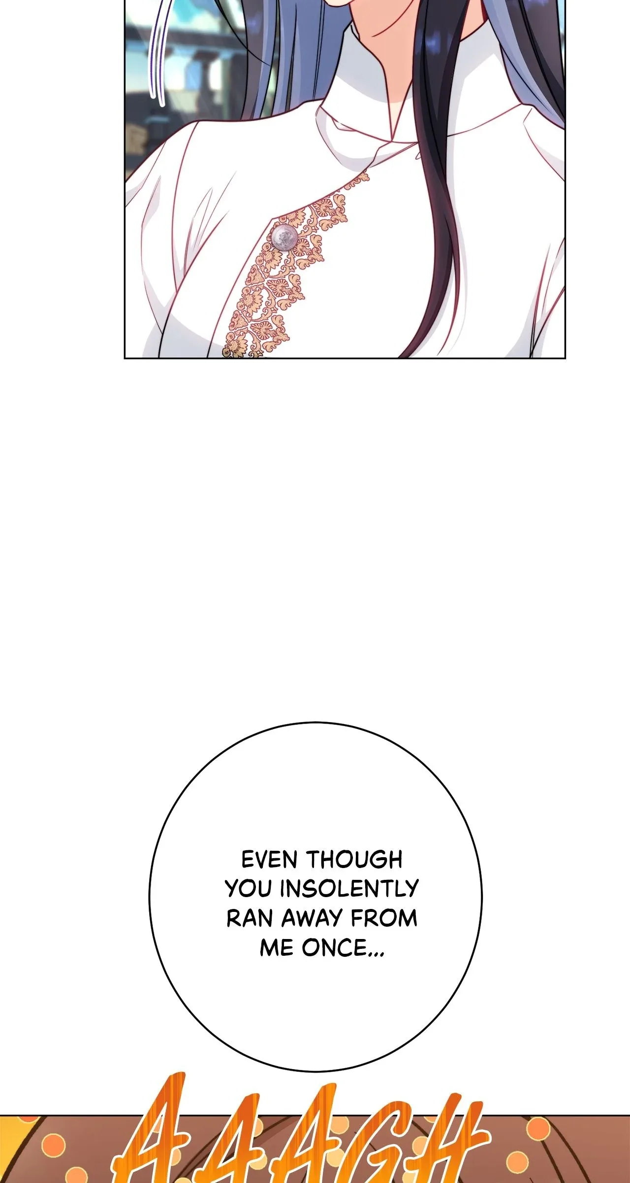 Exclusive maid of the evil empress Chapter 86 page 16