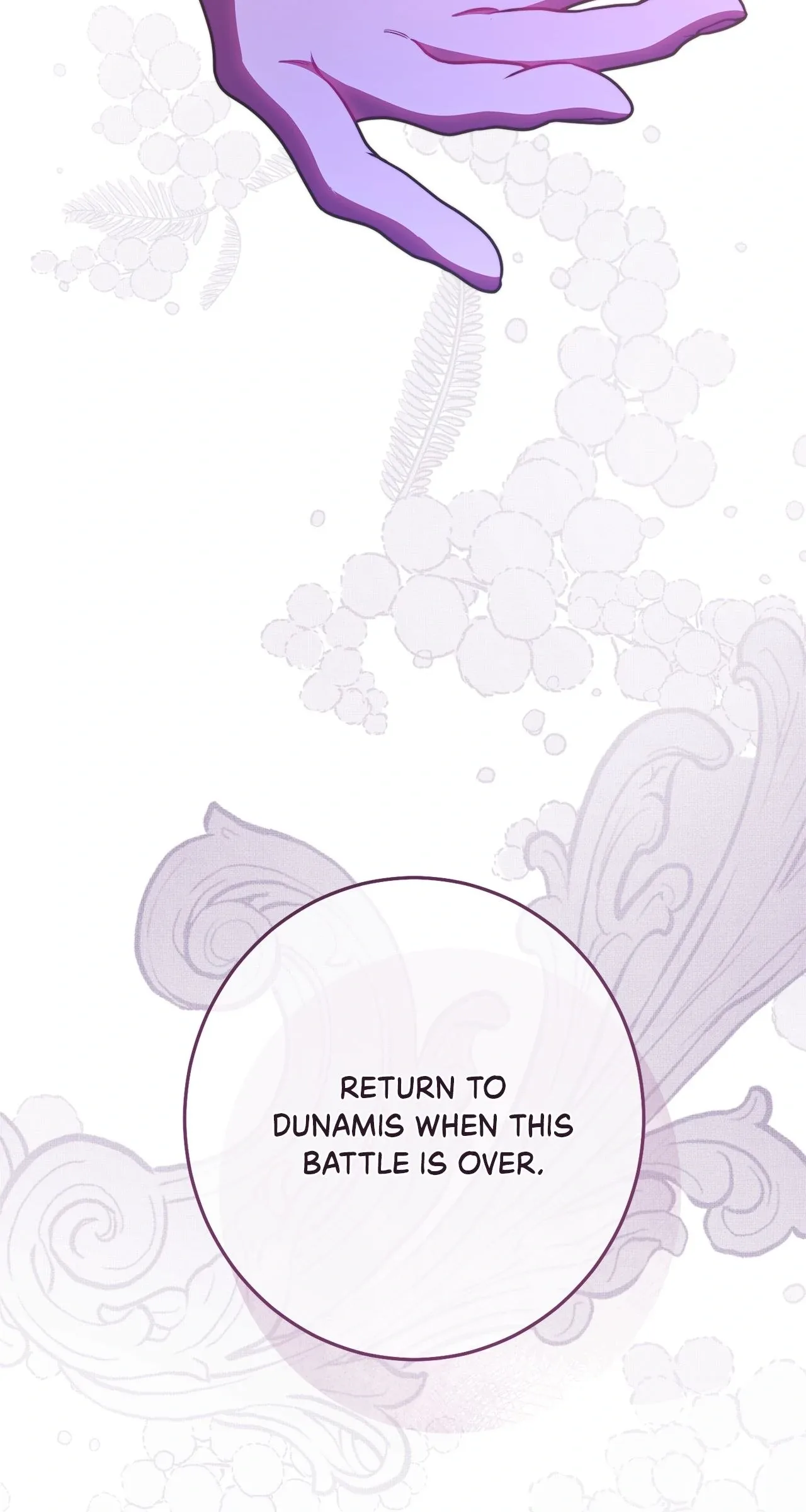 Exclusive maid of the evil empress Chapter 86 page 3