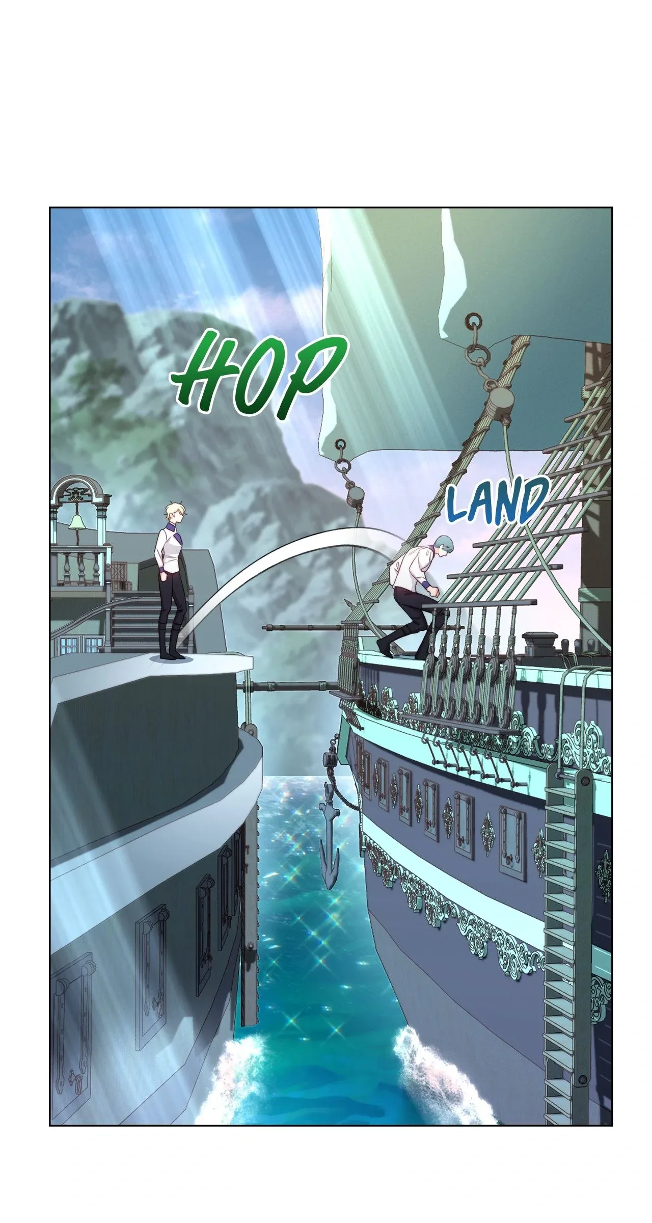 Exclusive maid of the evil empress Chapter 86 page 58