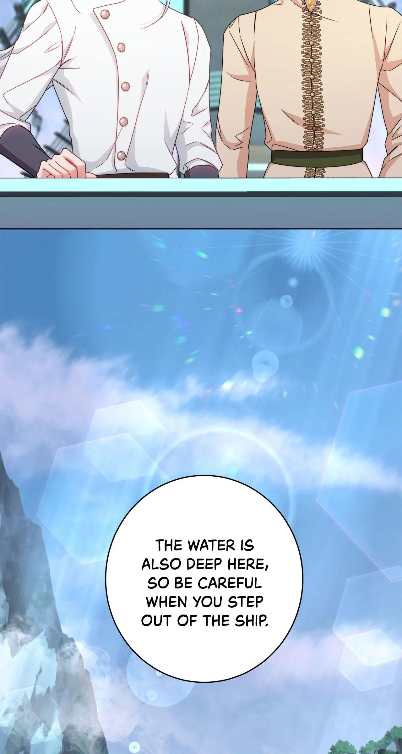 Exclusive maid of the evil empress Chapter 86 page 49