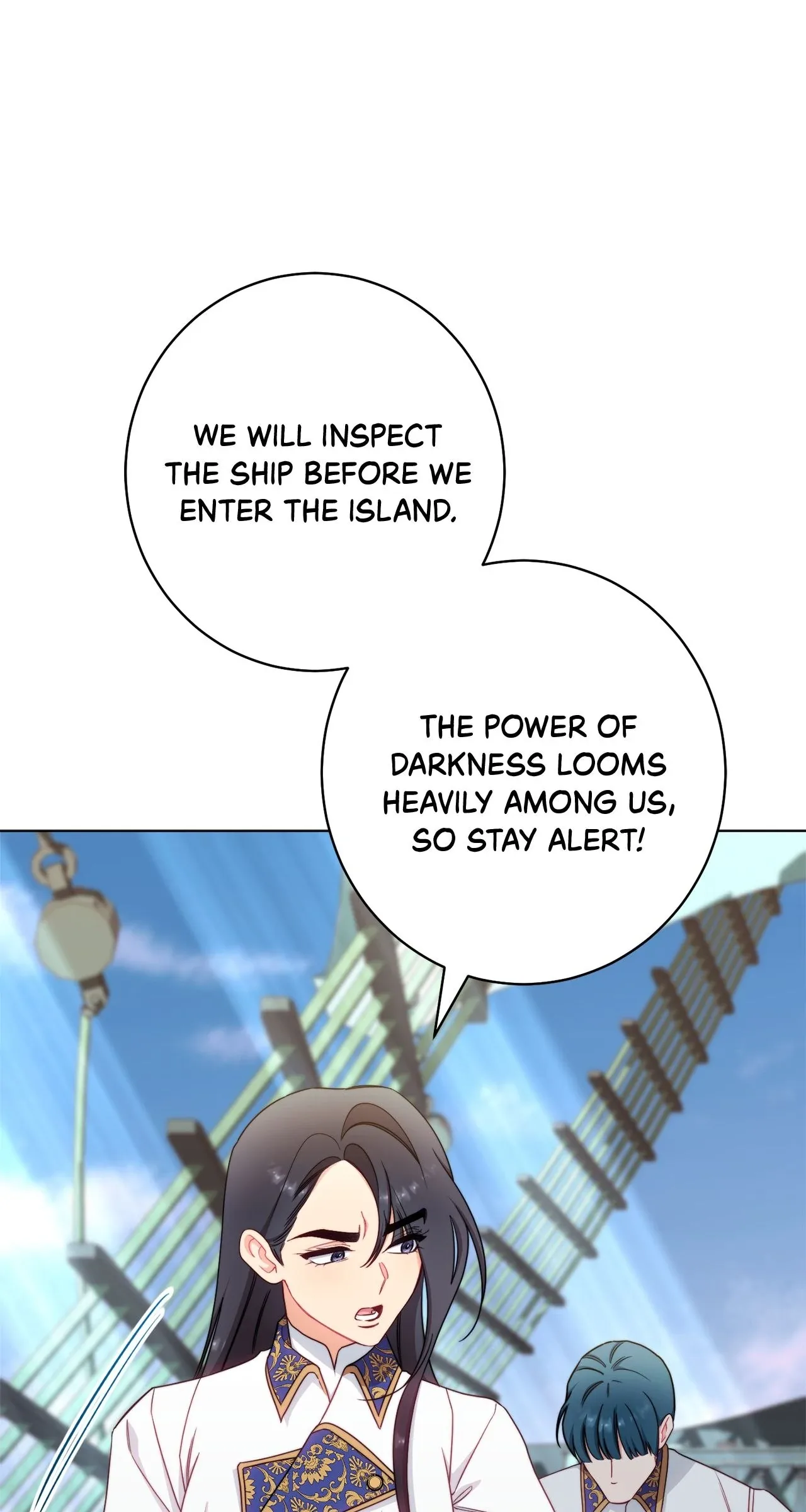 Exclusive maid of the evil empress Chapter 86 page 55