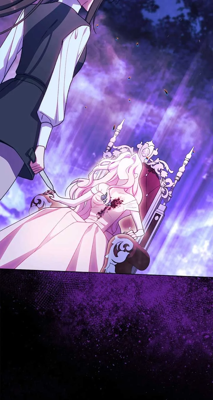 Exclusive maid of the evil empress Chapter 88 page 29