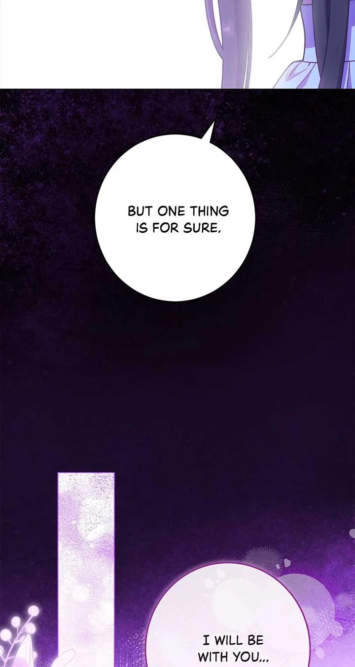 Exclusive maid of the evil empress Chapter 88 page 43