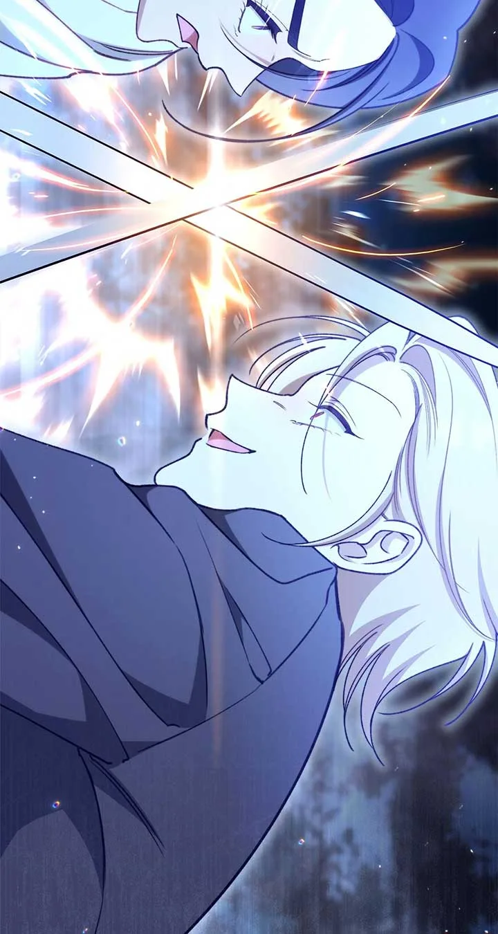 Exclusive maid of the evil empress Chapter 88 page 109