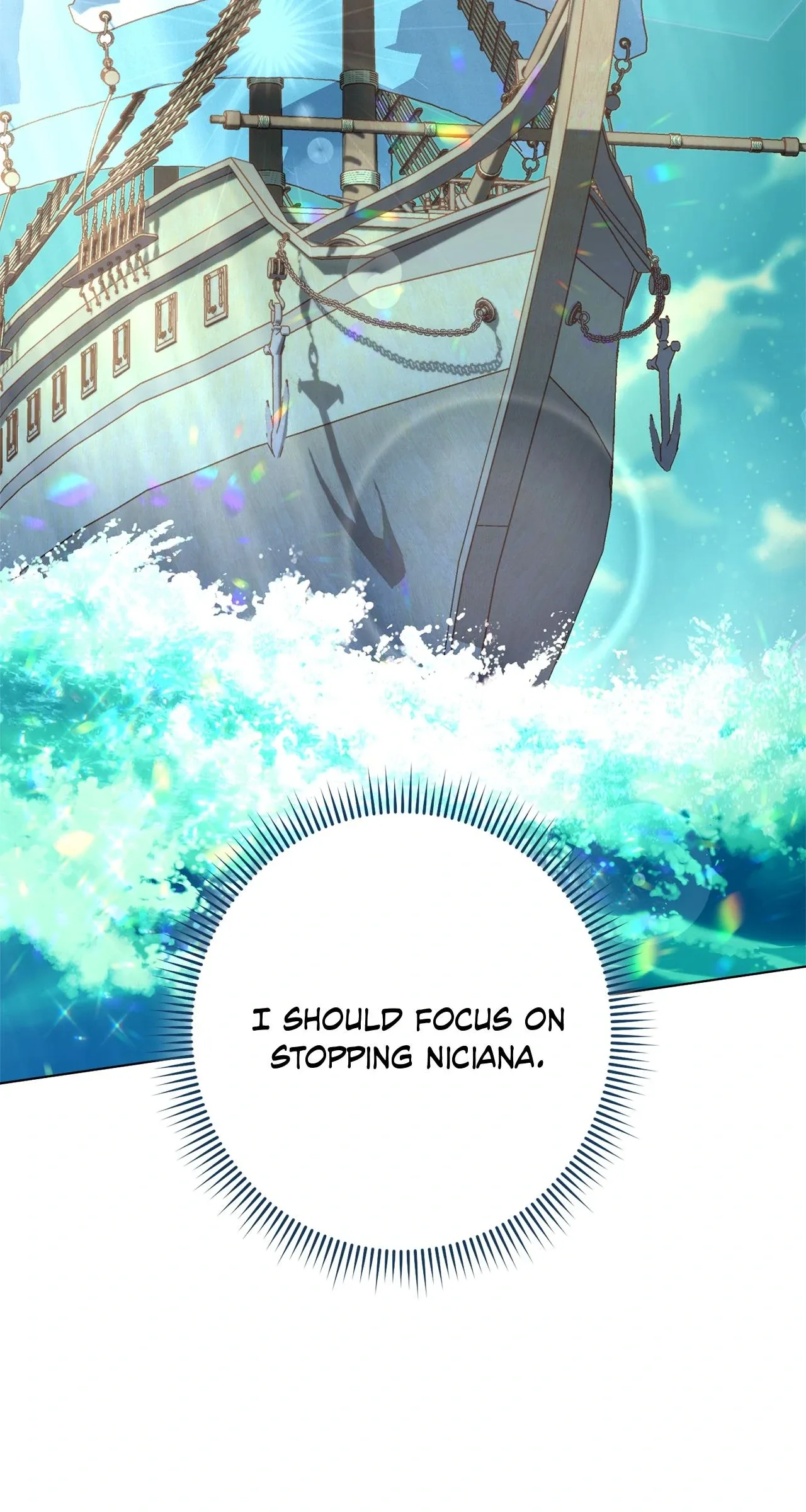 Exclusive maid of the evil empress Chapter 86 page 42