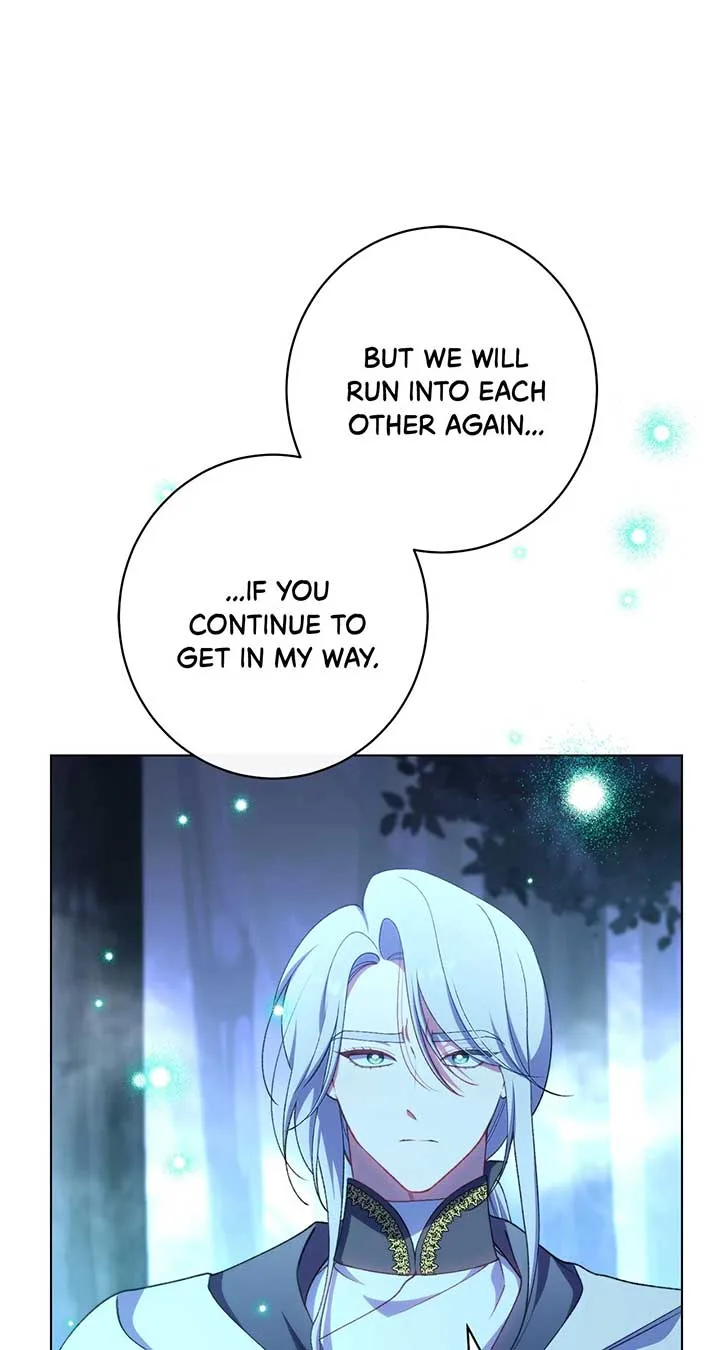 Exclusive maid of the evil empress Chapter 90 page 18
