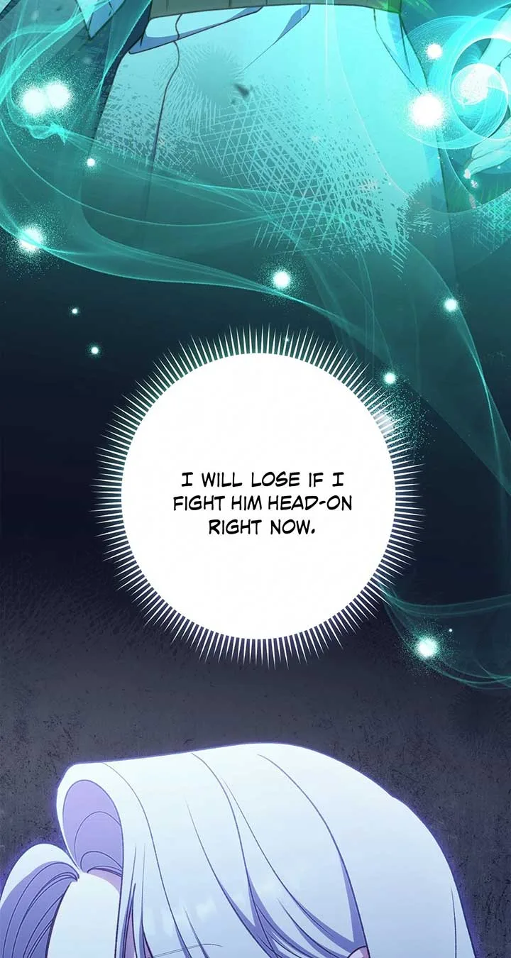 Exclusive maid of the evil empress Chapter 90 page 13