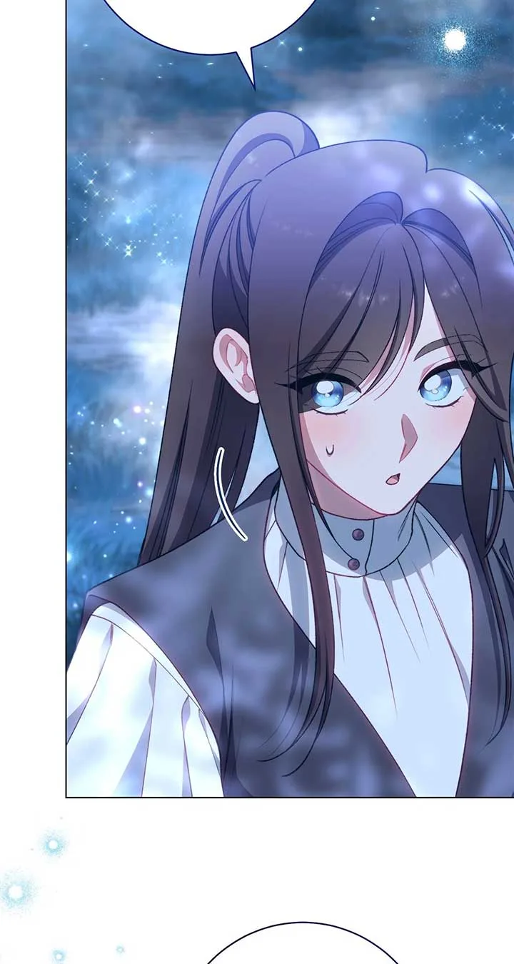 Exclusive maid of the evil empress Chapter 90 page 73