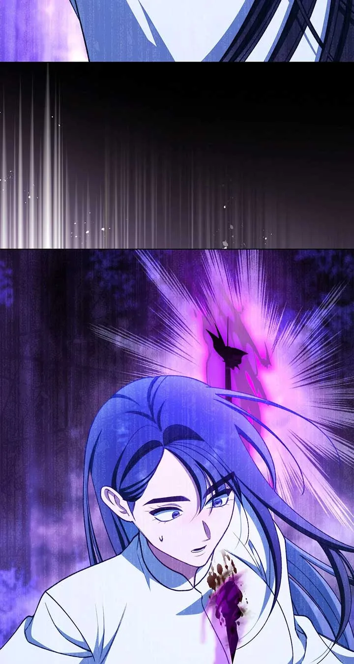Exclusive maid of the evil empress Chapter 89 page 49