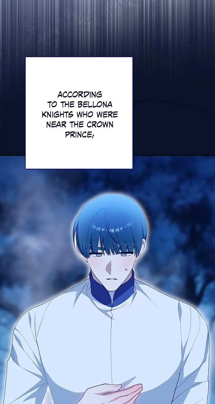 Exclusive maid of the evil empress Chapter 91 page 13