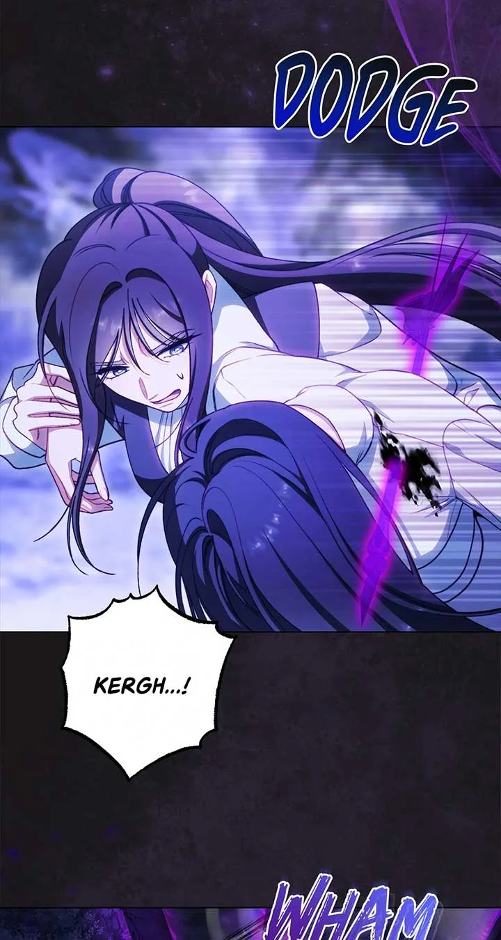 Exclusive maid of the evil empress Chapter 89 page 63