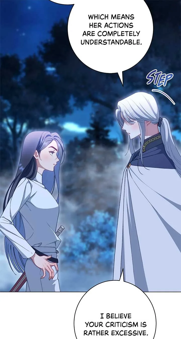 Exclusive maid of the evil empress Chapter 92 page 24