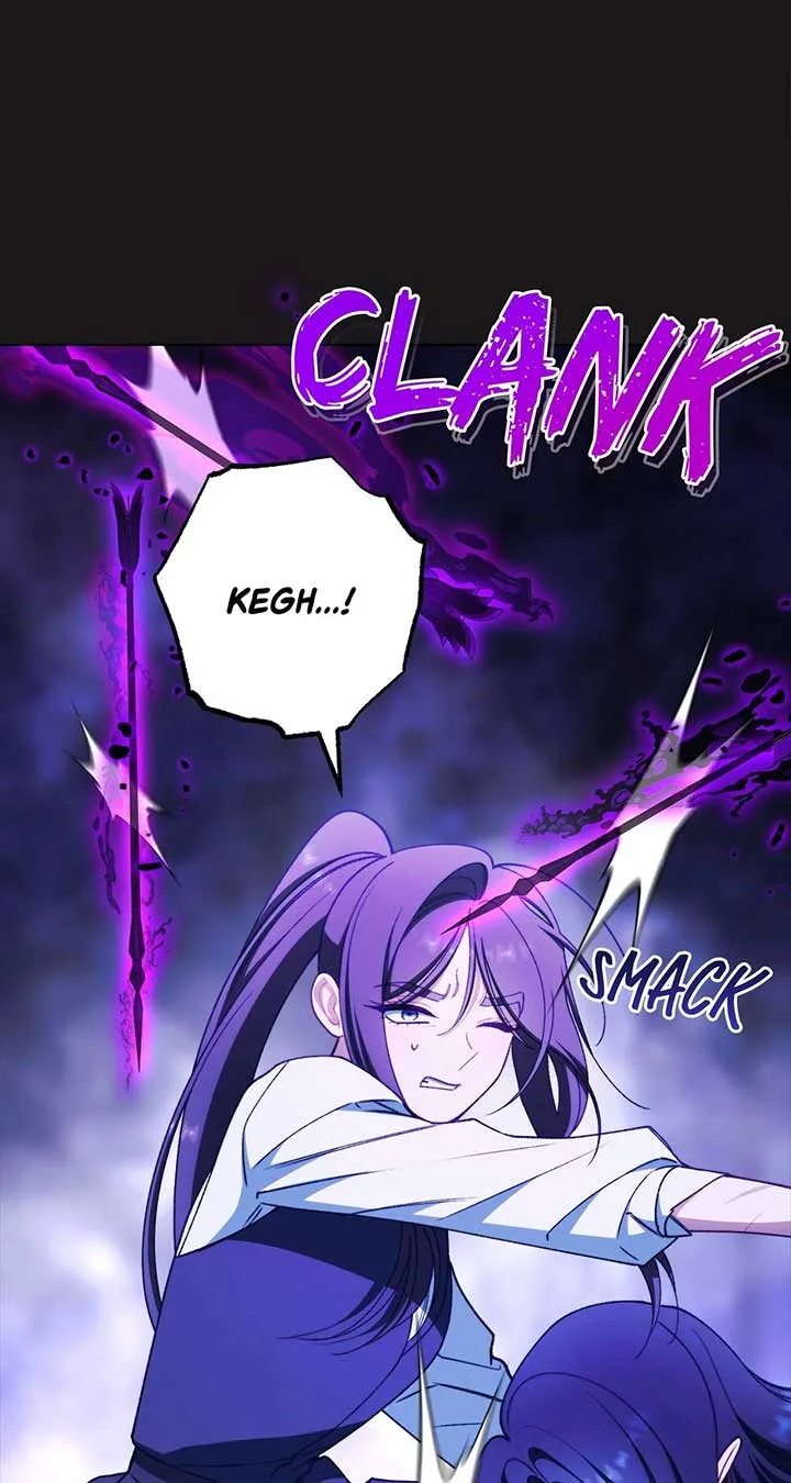 Exclusive maid of the evil empress Chapter 89 page 84