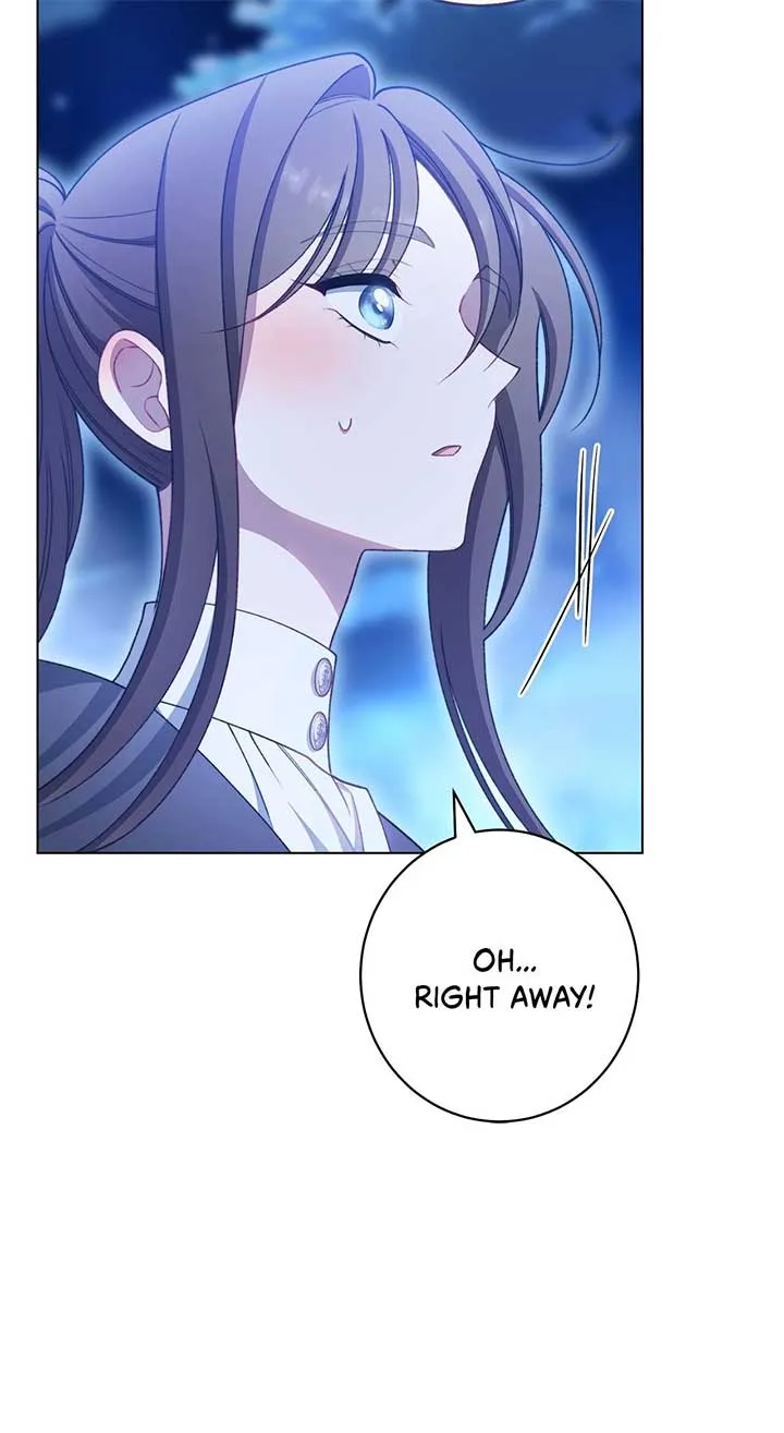 Exclusive maid of the evil empress Chapter 92 page 47