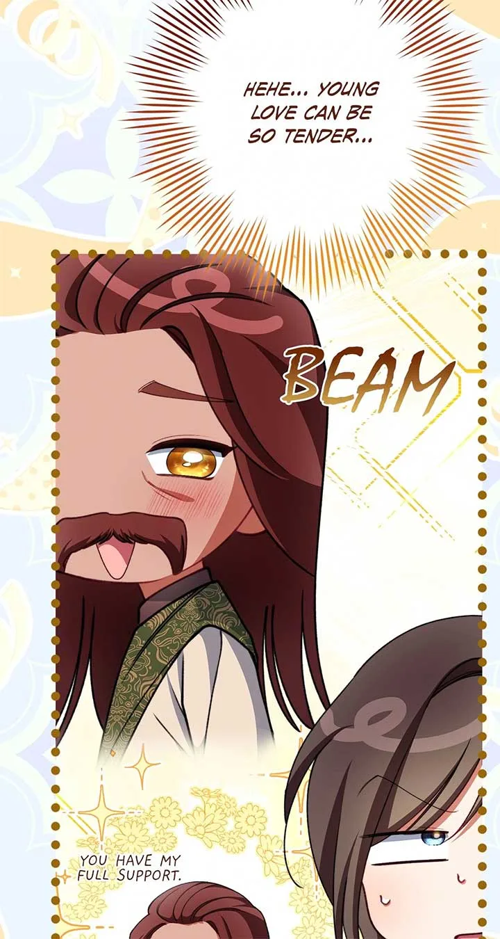 Exclusive maid of the evil empress Chapter 92 page 34