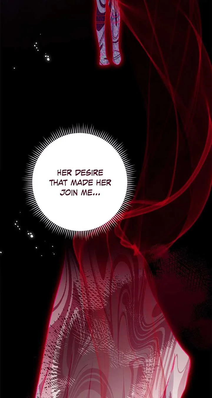 Exclusive maid of the evil empress Chapter 91 page 73