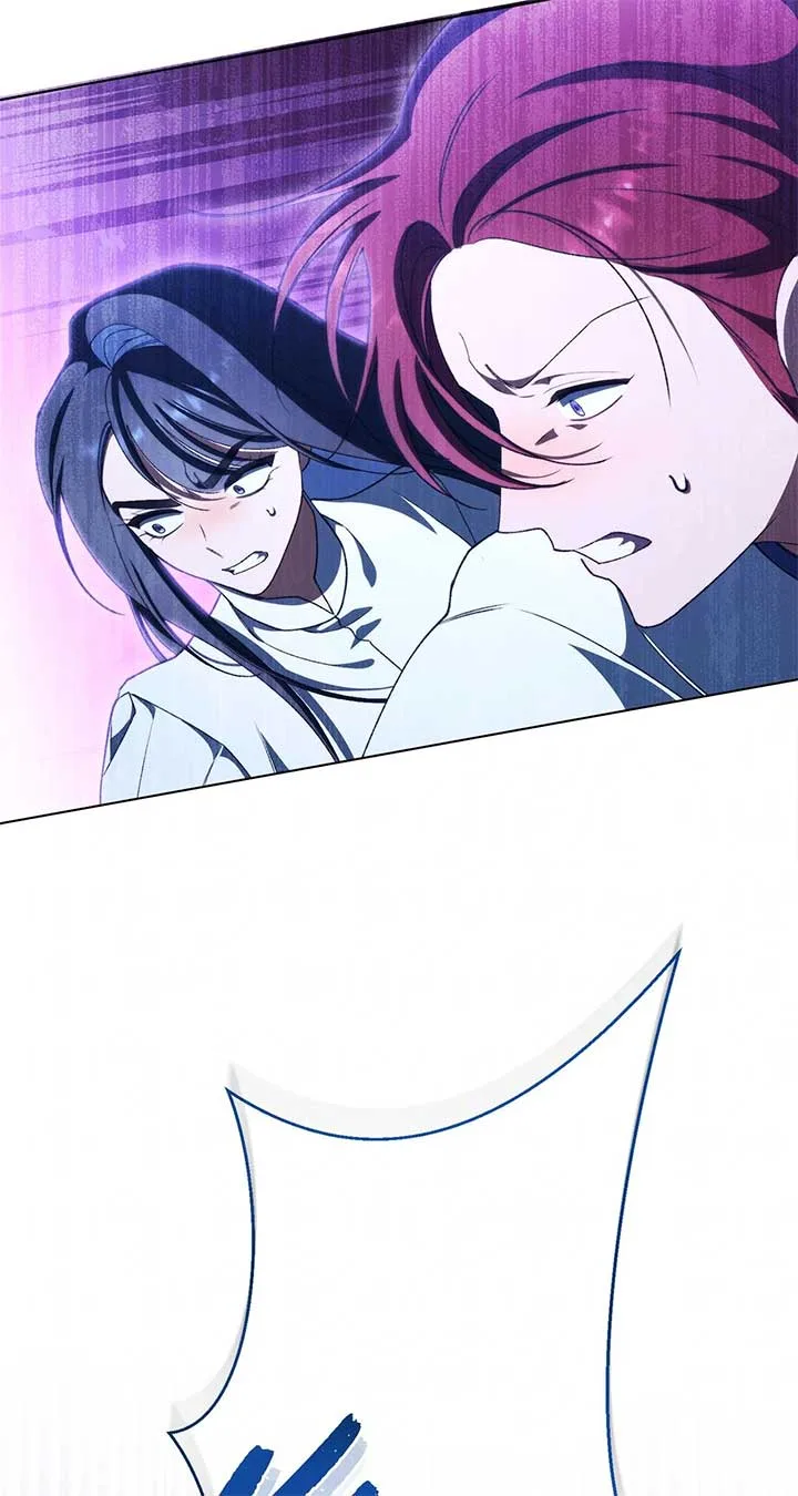 Exclusive maid of the evil empress Chapter 92 page 86