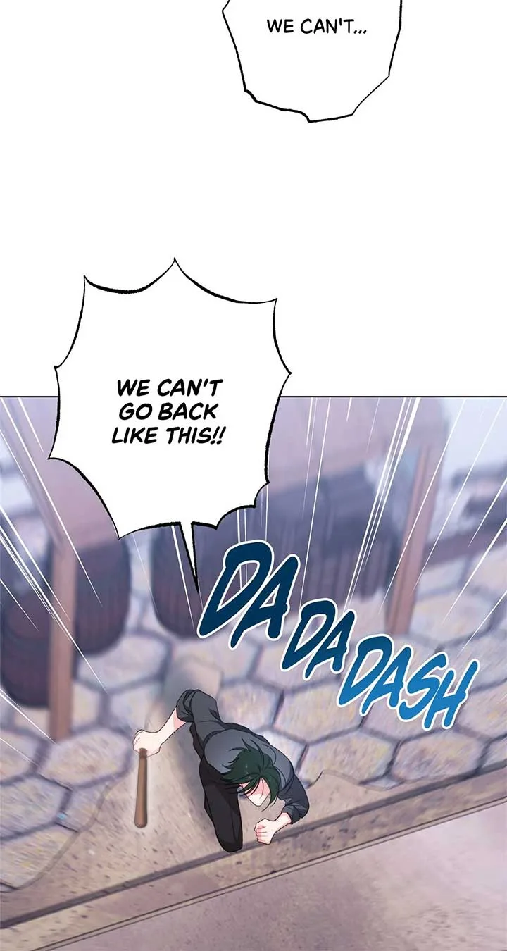 Exclusive maid of the evil empress Chapter 105 page 60