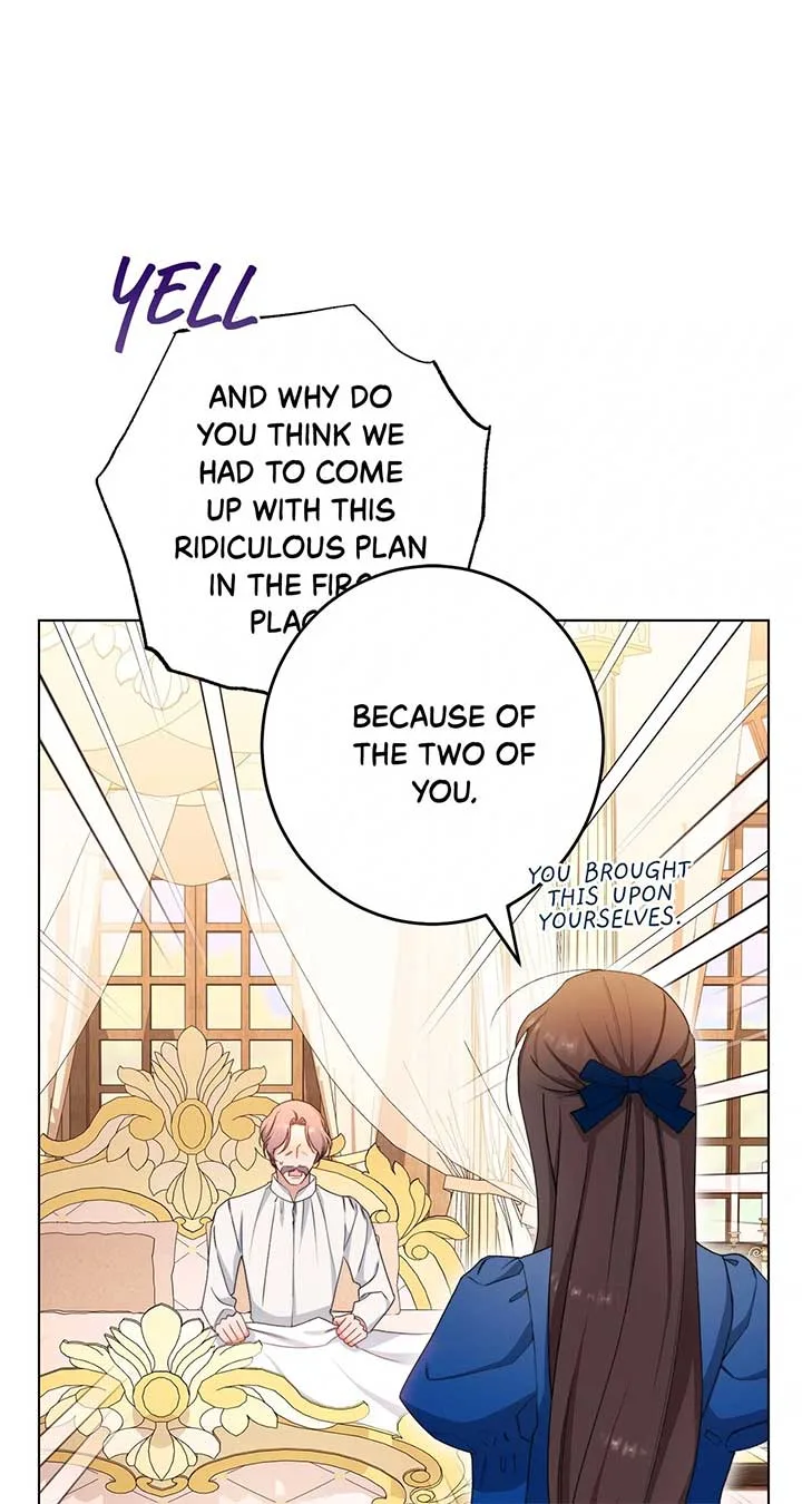 Exclusive maid of the evil empress Chapter 105 page 17