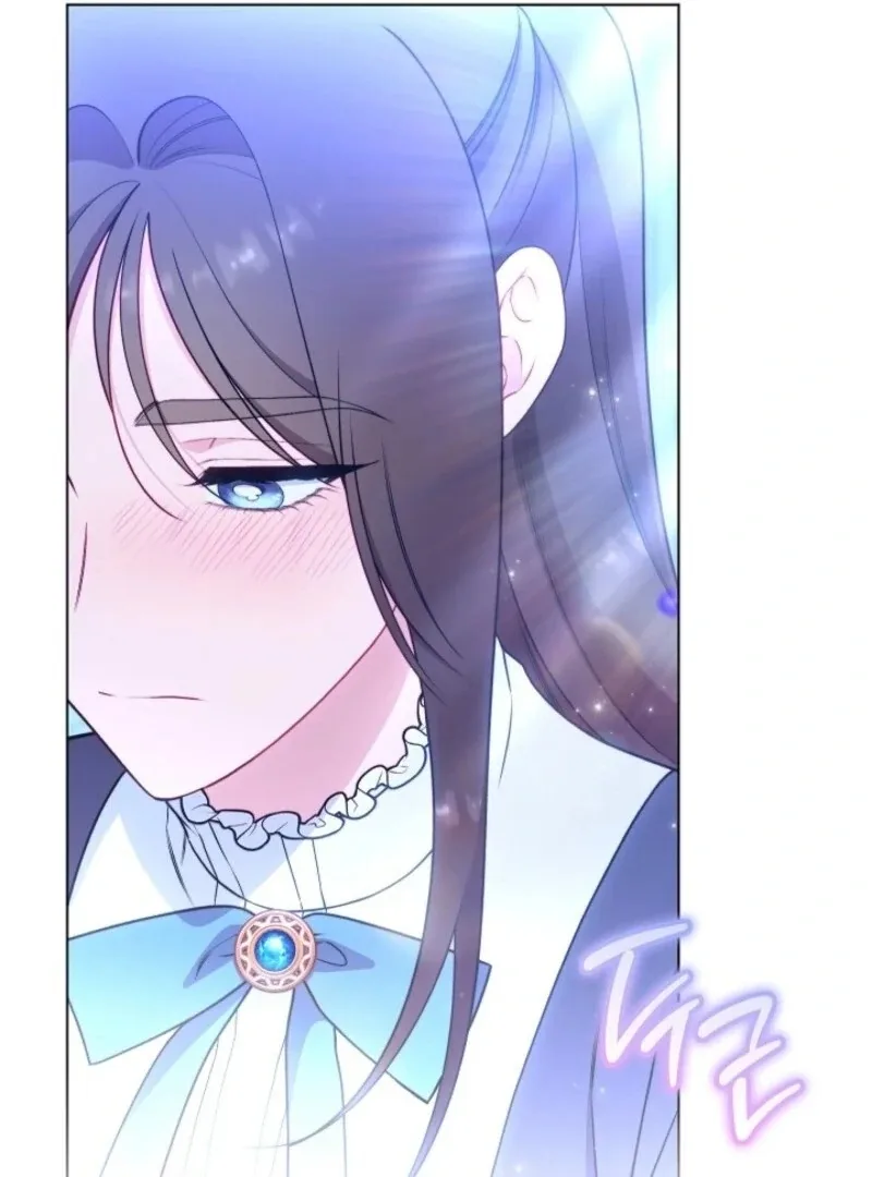 Exclusive maid of the evil empress Chapter 111 page 85