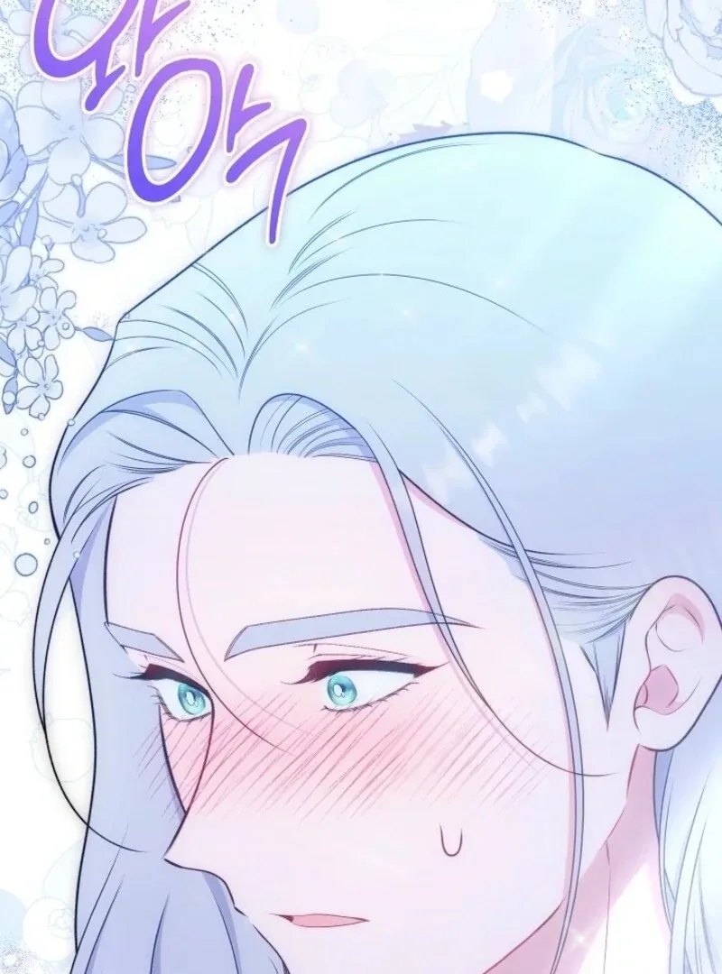 Exclusive maid of the evil empress Chapter 111 page 106