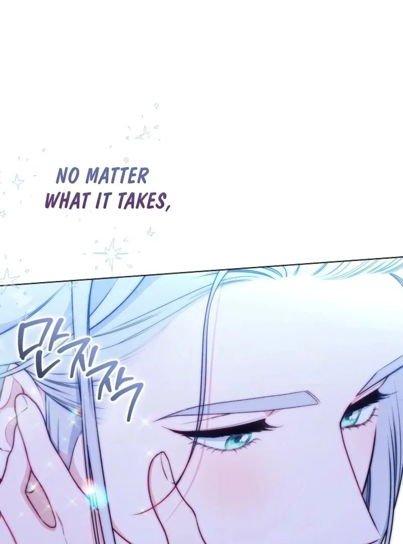 Exclusive maid of the evil empress Chapter 111 page 89