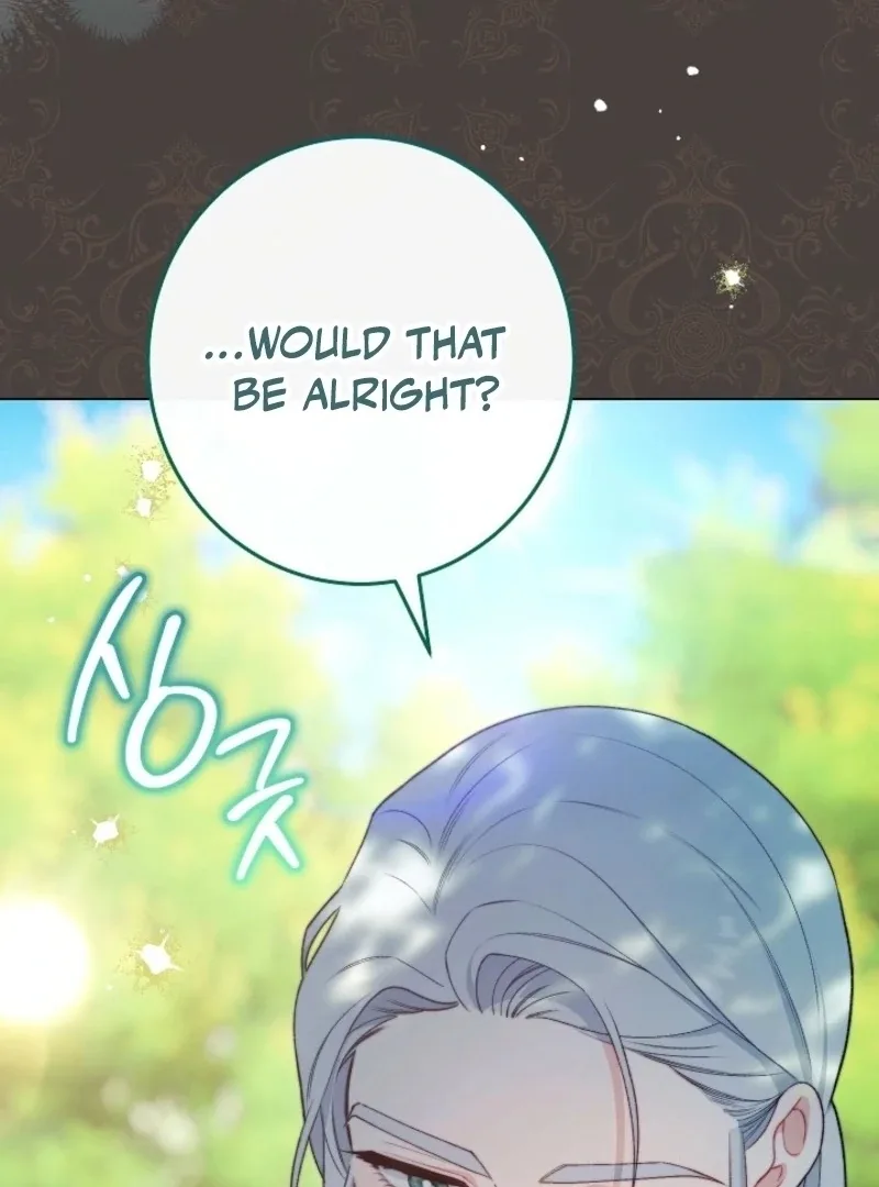 Exclusive maid of the evil empress Chapter 113 page 15