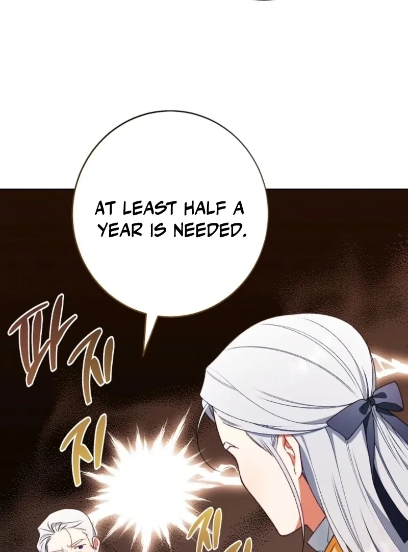 Exclusive maid of the evil empress Chapter 113 page 39