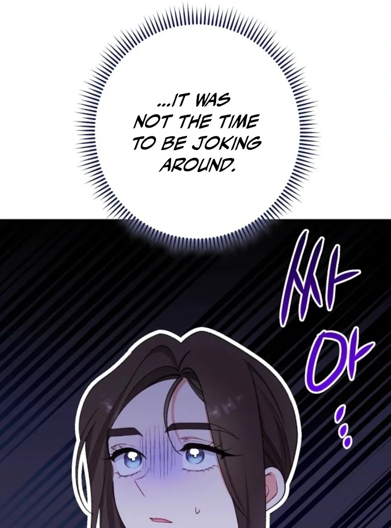 Exclusive maid of the evil empress Chapter 113 page 32