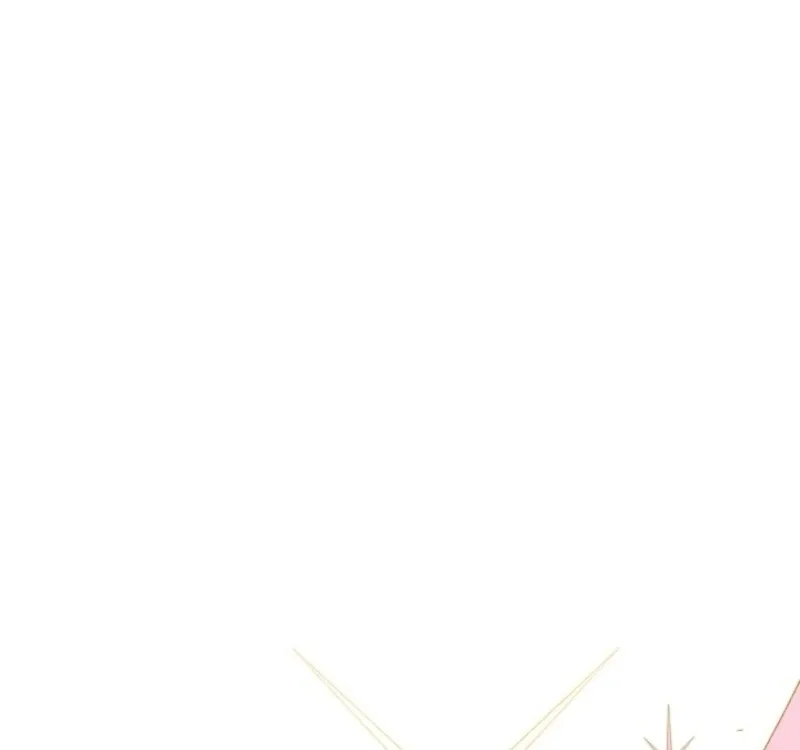Exclusive maid of the evil empress Chapter 113 page 83