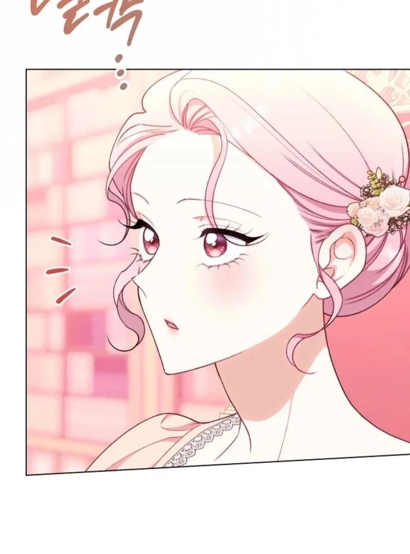 Exclusive maid of the evil empress Chapter 113 page 100