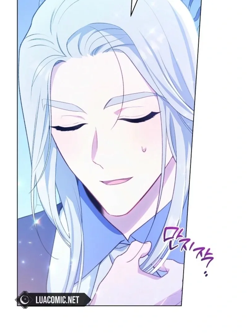 Exclusive maid of the evil empress Chapter 113 page 120