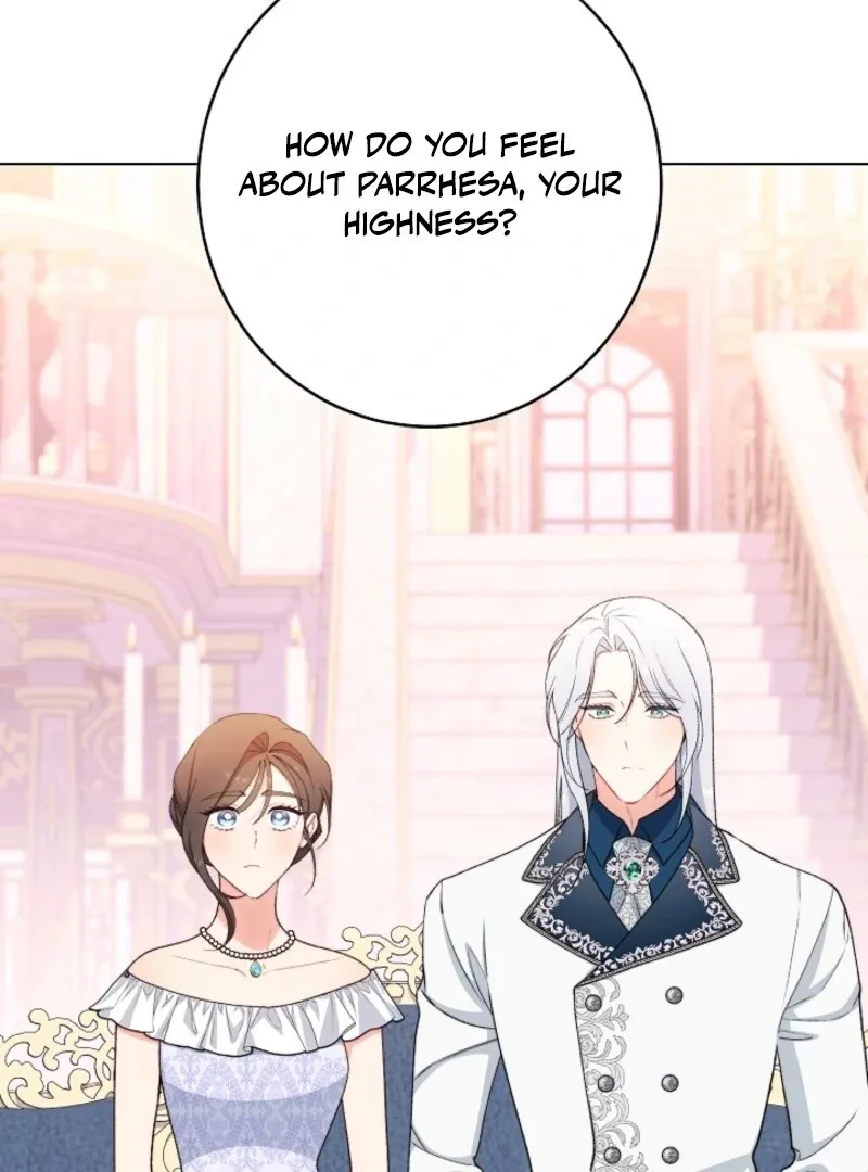 Exclusive maid of the evil empress Chapter 115 page 7