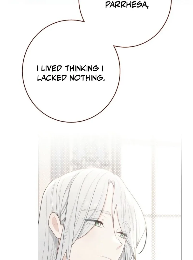 Exclusive maid of the evil empress Chapter 115 page 21