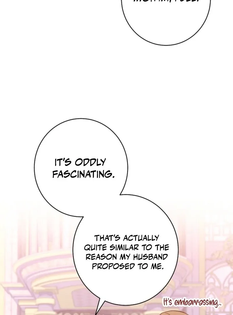 Exclusive maid of the evil empress Chapter 115 page 17