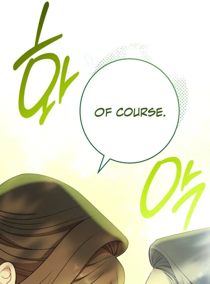 Exclusive maid of the evil empress Chapter 116 page 22
