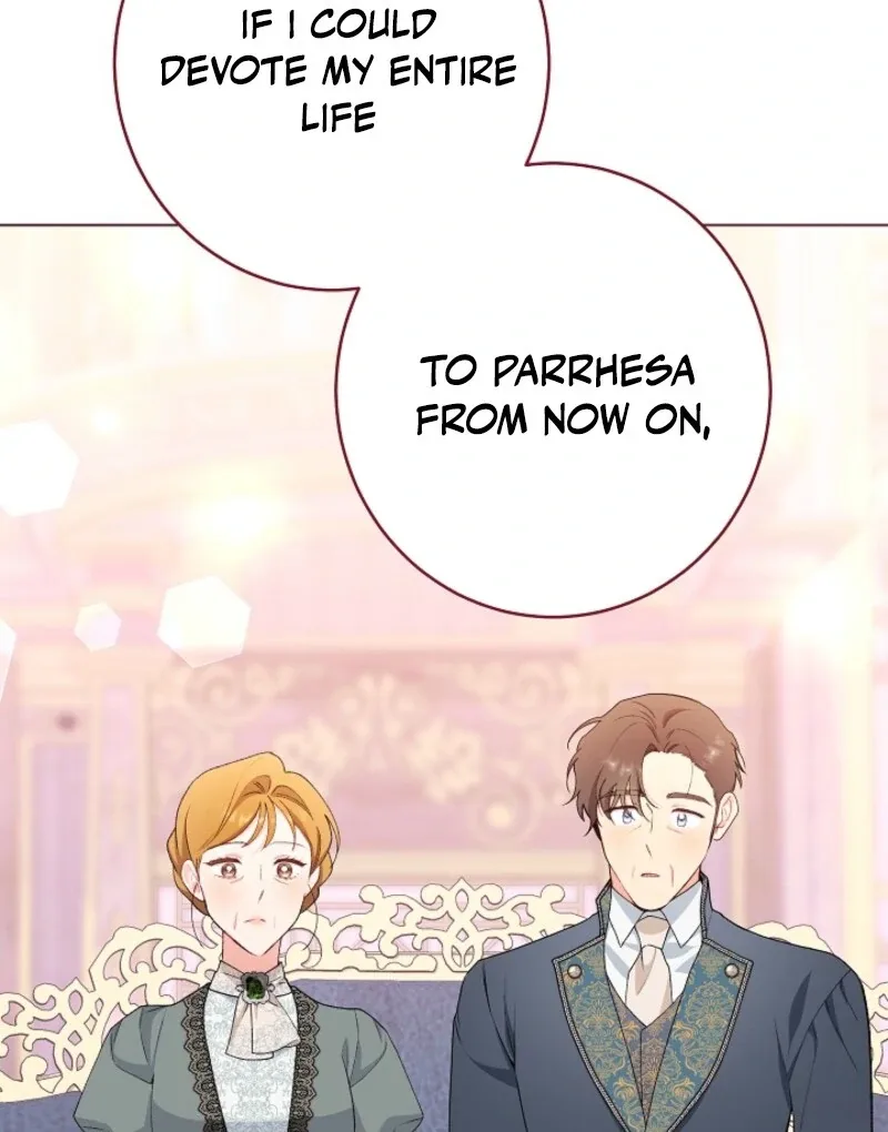 Exclusive maid of the evil empress Chapter 115 page 42