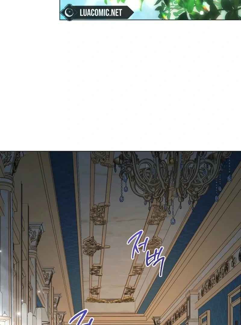 Exclusive maid of the evil empress Chapter 116 page 44