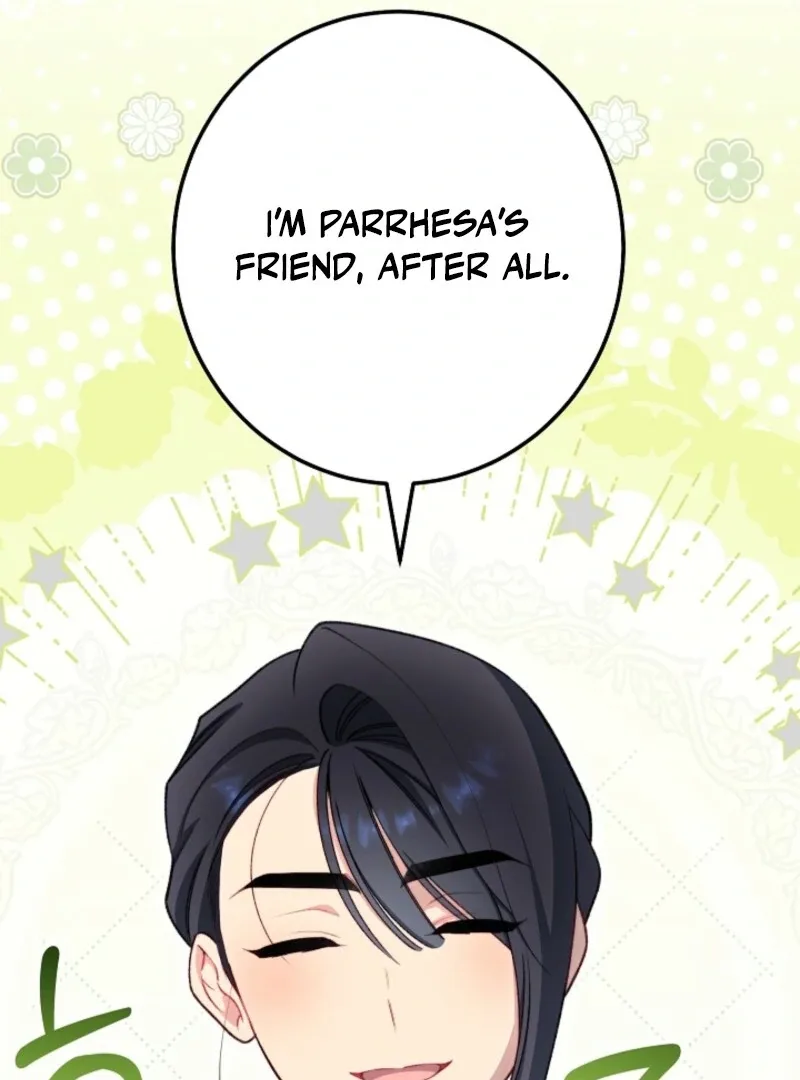 Exclusive maid of the evil empress Chapter 116 page 63