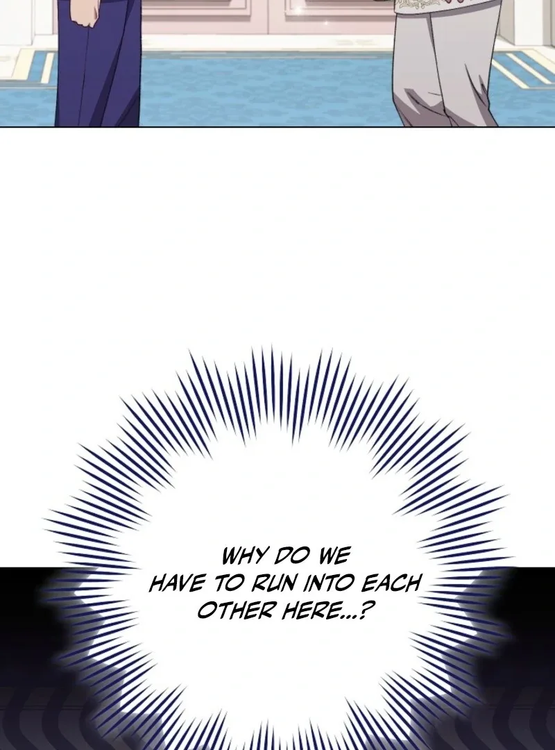 Exclusive maid of the evil empress Chapter 116 page 50