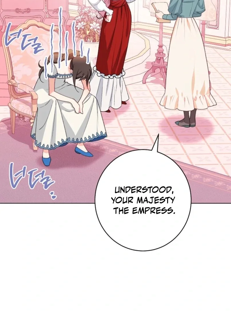 Exclusive maid of the evil empress Chapter 115 page 73