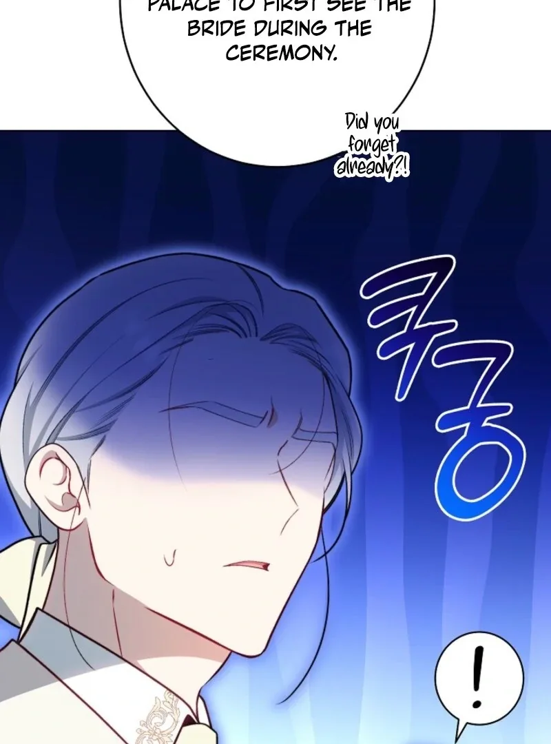 Exclusive maid of the evil empress Chapter 116 page 58