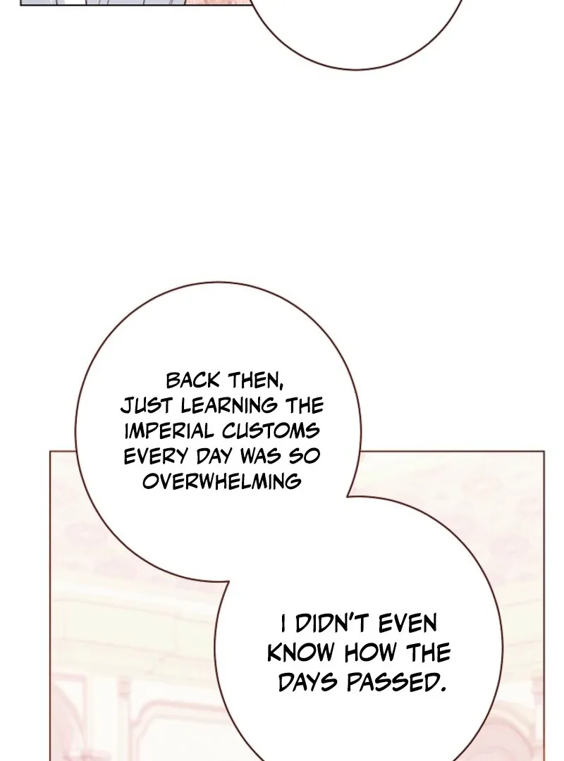 Exclusive maid of the evil empress Chapter 115 page 79