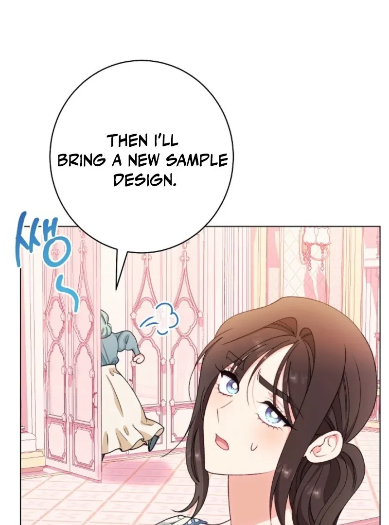 Exclusive maid of the evil empress Chapter 115 page 74